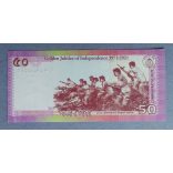 Bangladesh 50 Taka 2021 Unc