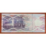 Barbados 20 dollar 2013 UNC