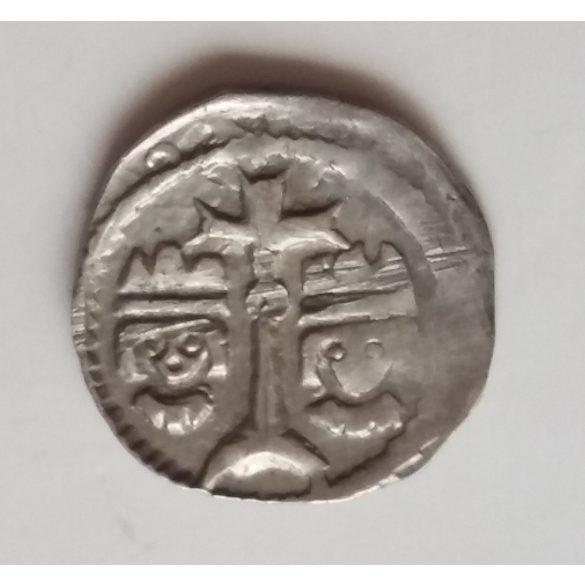 Hungary Bela IV. Denar 0,587 g silver