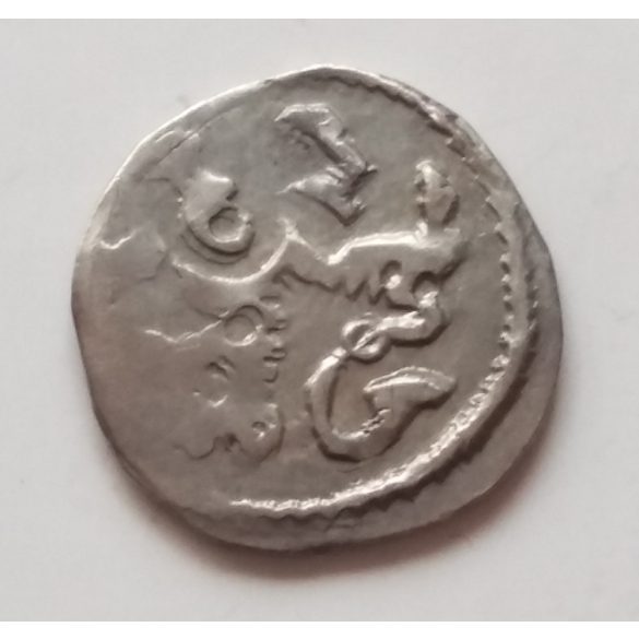 Magyarország IV. Béla Dénár EH256.B 0,587 g ezüst