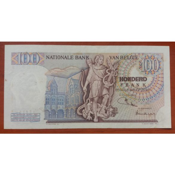 Belgium 100 Francs 1971 XF