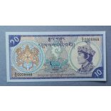 Bhután 10 Ngultrum 1986 Unc