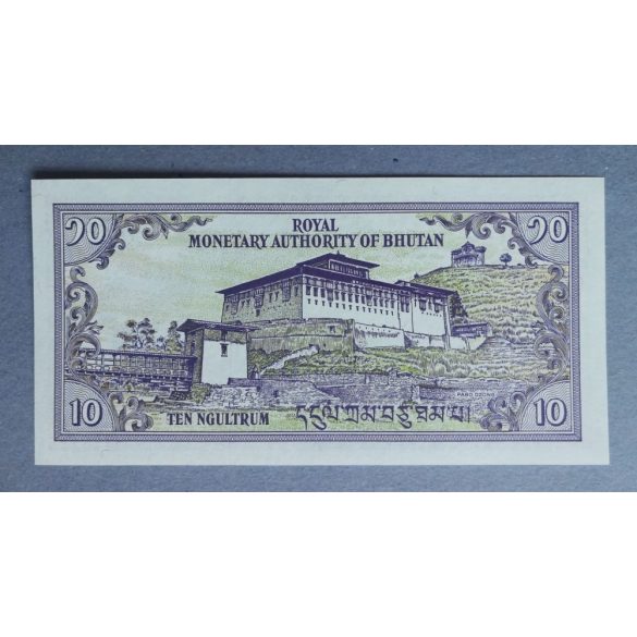 Bhután 10 Ngultrum 1986 Unc