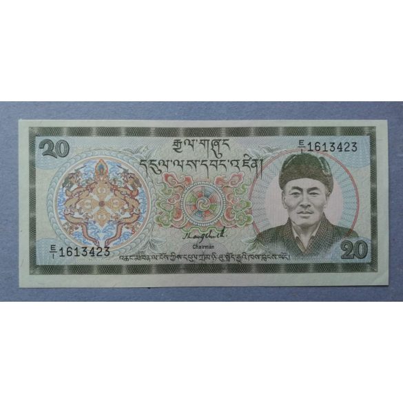 Bhutan 20 Ngultrum 1992 Unc-