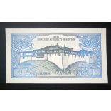 Bhután 1 Ngultrum 1986 UNC