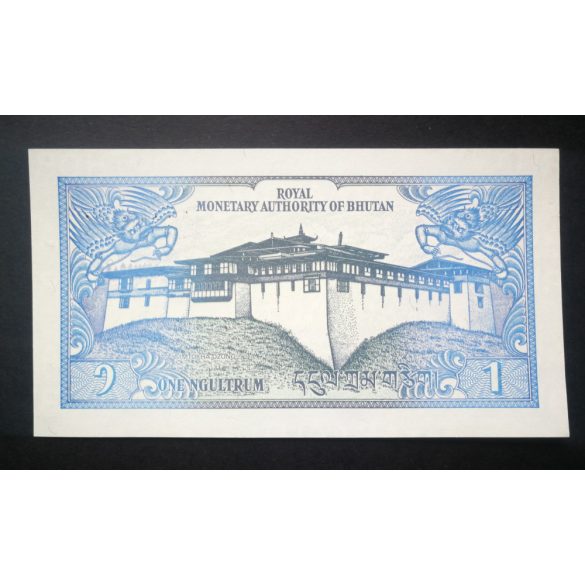 Bhután 1 Ngultrum 1986 UNC