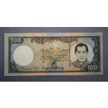 Bhután 100 Ngultrum 2000 Unc