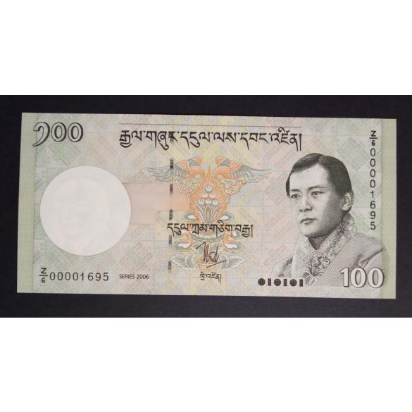 Bhutan 100 Ngultrum 2006 Unc 