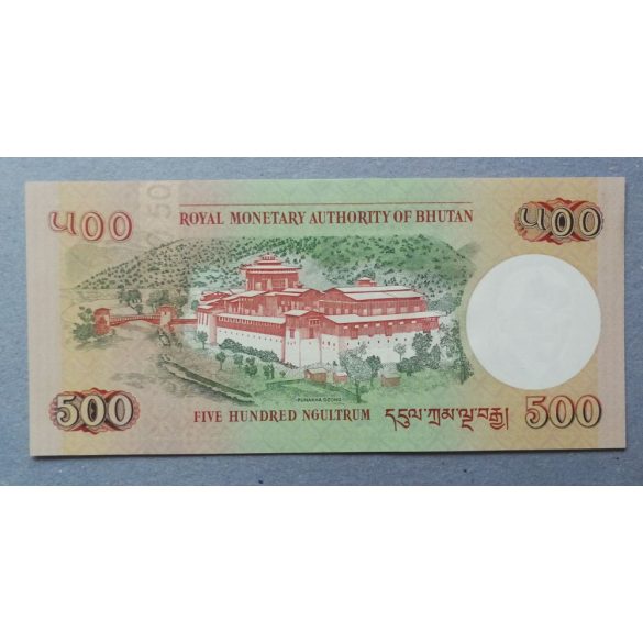 Bhután 500 Ngultrum 2011 Unc