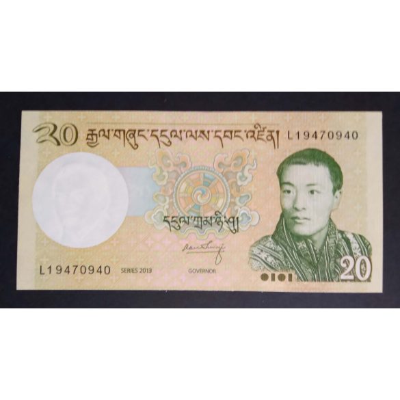 Bhutan 20 Ngultrum 2013 Unc 