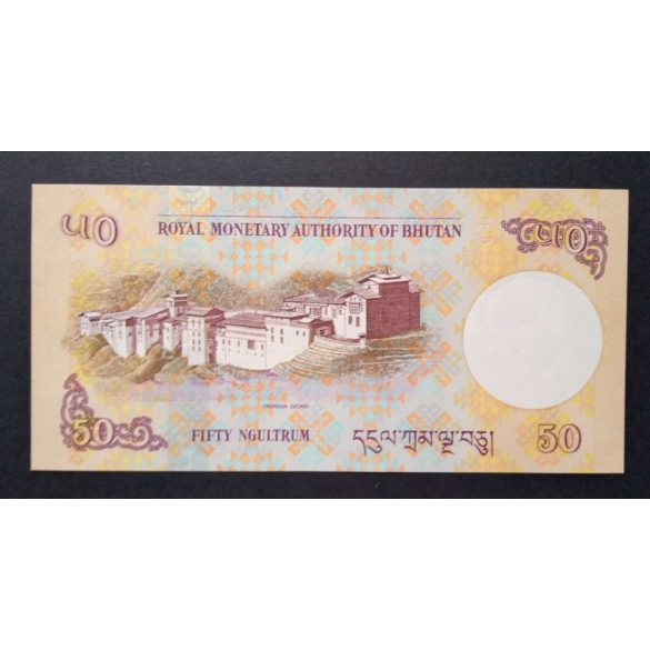 Bhután 50 Ngultrum 2013 Unc 