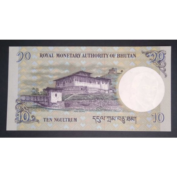 Bhután 10 Ngultrum 2019 Unc 