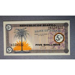 Biafra 5 Shillings 1967 UNC