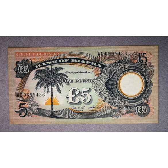 Biafra 5 Pounds 1968 XF