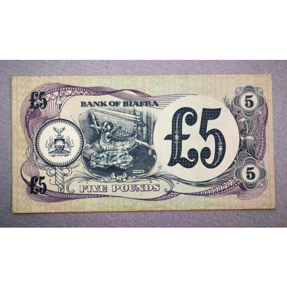 Biafra 5 Pounds 1968 XF