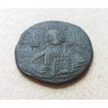 Byzantine Basil II and Constantine VIII Anonymus Follis 976-1035 10,15 g