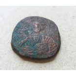 Byzantine Basil II and Constantine VIII Anonymus Follis 976-1035 15,63 g