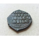 Byzantine Basil II and Constantine VIII Anonymus Follis 976-1035 9,68 g