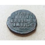 Byzantine Basil II and Constantine VIII Anonymus Follis 976-1035 10,76 g