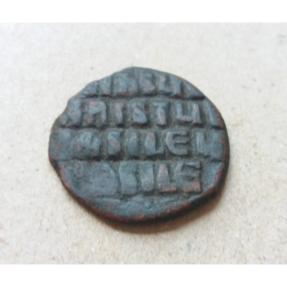 Byzantine Basil II and Constantine VIII Anonymus Follis 976-1035 9,23 g