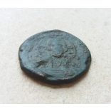 Byzantine Romanus IV. Follis 1068-1071 Constantinople 8,72 g
