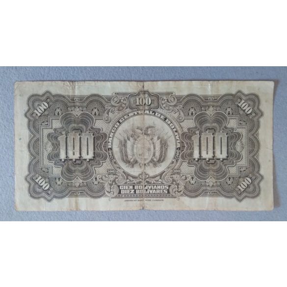 Bolivia 100 Bolivianos 1928 F