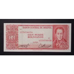 Bolivia 100 Bolivianos 1962 P-164Аa.2 Unc