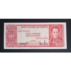 Bolivia 100 Bolivianos 1962 P-164Аa.1 Unc 