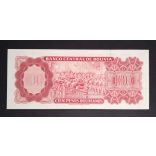 Bolivia 100 Bolivianos 1962 P-164Аa.2 Unc