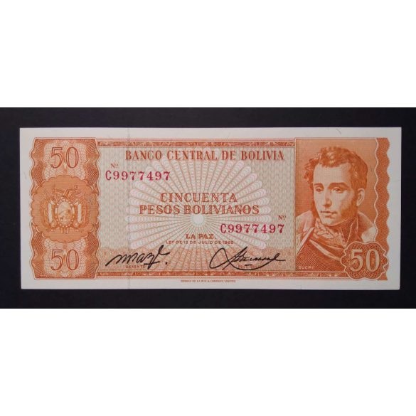 Bolivia 50 Bolivianos 1962 Unc