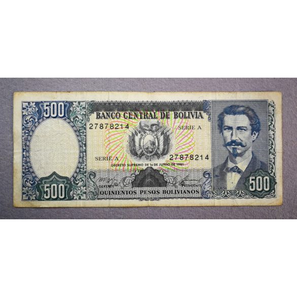 Bolívia 500 Bolivianos 1981 F