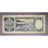 Bolivia 500 Bolivianos 1981 F