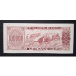 Bolivia 100000 Bolivianos 1984 Unc 