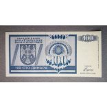 Bosnia and Herzegovina 100 Dinara 1992 Unc