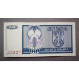 Bosnia and Herzegovina 100 Dinara 1992 Unc