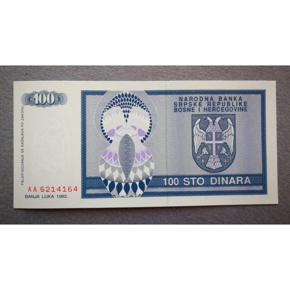 Bosnia and Herzegovina 100 Dinara 1992 Unc