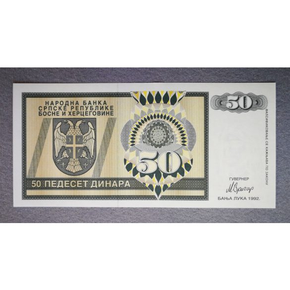 Bosznia-Hercegovina 50 Dinara 1992 Unc