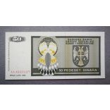 Bosnia and Herzegovina 50 Dinara 1992 Unc
