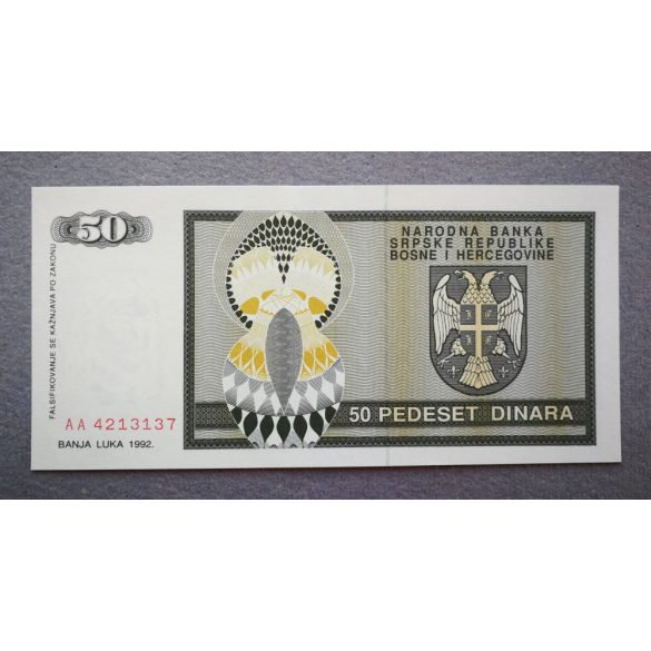Bosnia and Herzegovina 50 Dinara 1992 Unc