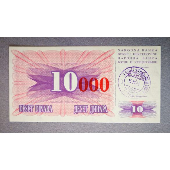 Bosznia-Hercegovina 10000 Dinara 1993 Unc