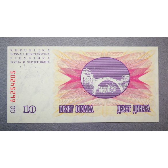 Bosnia and Herzegovina 10000 Dinara 1993 Unc