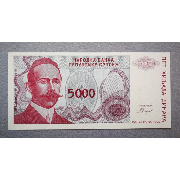 Bosnia and Herzegovina 5000 Dinara 1993 Unc