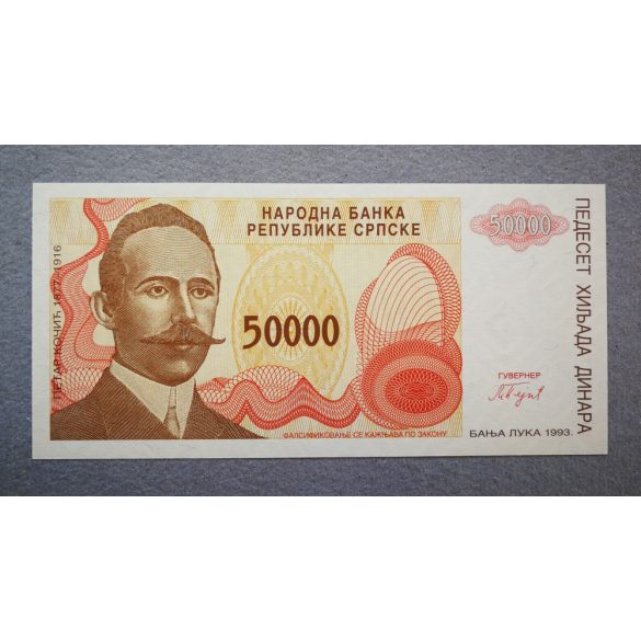 Bosnia and Herzegovina 50000 Dinara 1993 Unc