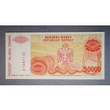 Bosnia and Herzegovina 50000 Dinara 1993 Unc