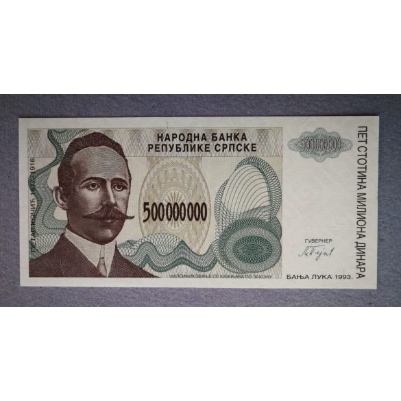 Bosznia-Hercegovina 500 millió Dinara 1993 Unc-