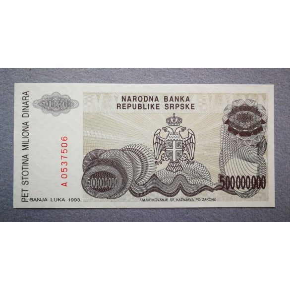 Bosnia and Herzegovina 500 million Dinara 1993 Unc-
