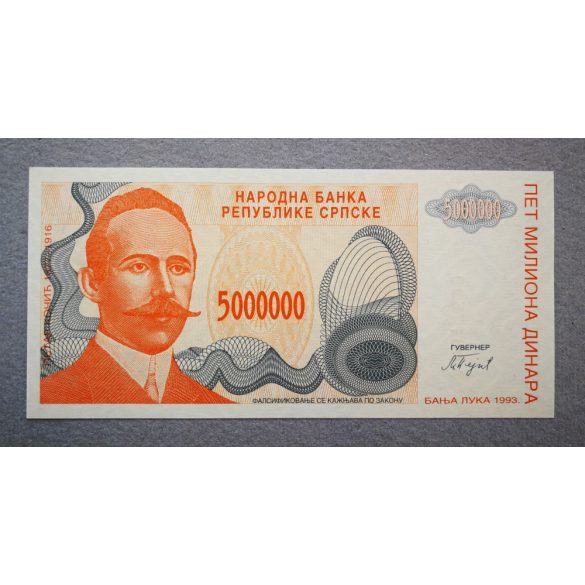 Bosnia and Herzegovina 5 million Dinara 1993 Unc