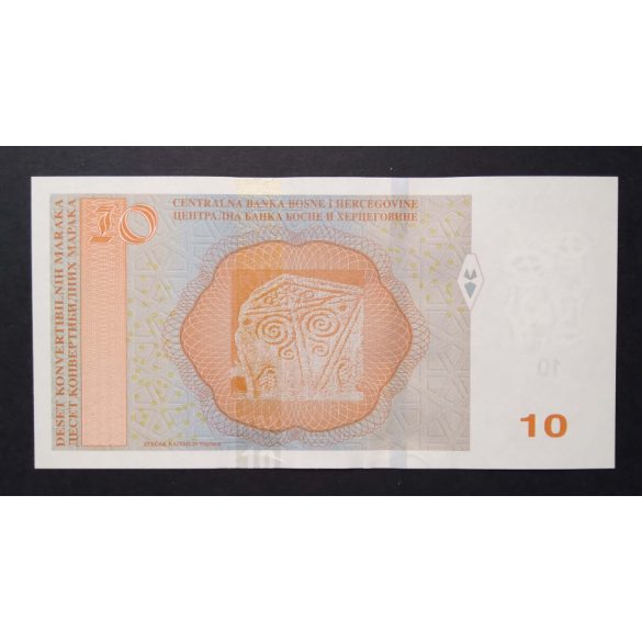 Bosnia and Herzegovina 10 Maraka 2017 Unc
