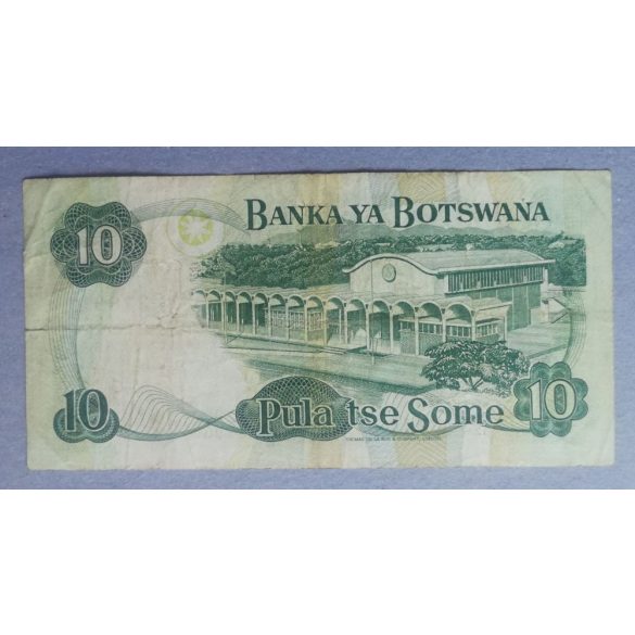 Botswana 10 Pula 1982 F
