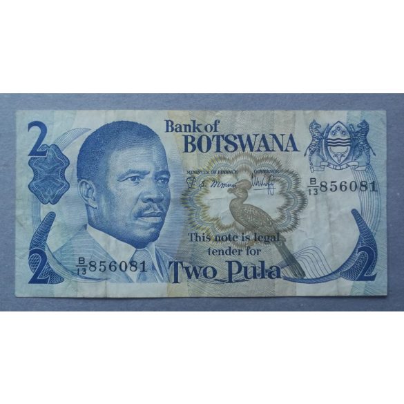 Botswana 2 Pula 1982 F